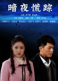 皮皮奶-系带修女[55P/4V]